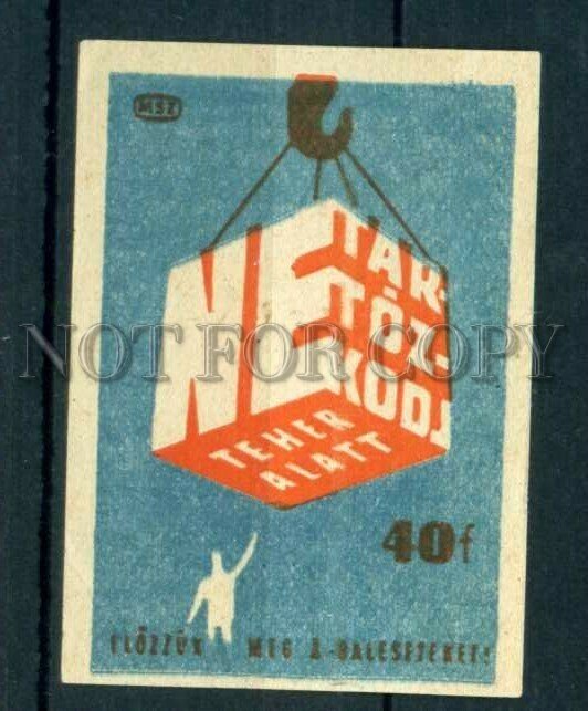 500665 HUNGARY ADVERTISING Vintage match label