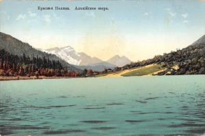 Krasnaja Poljana Russia Lac Alpin Scenic View Antique Postcard J77960