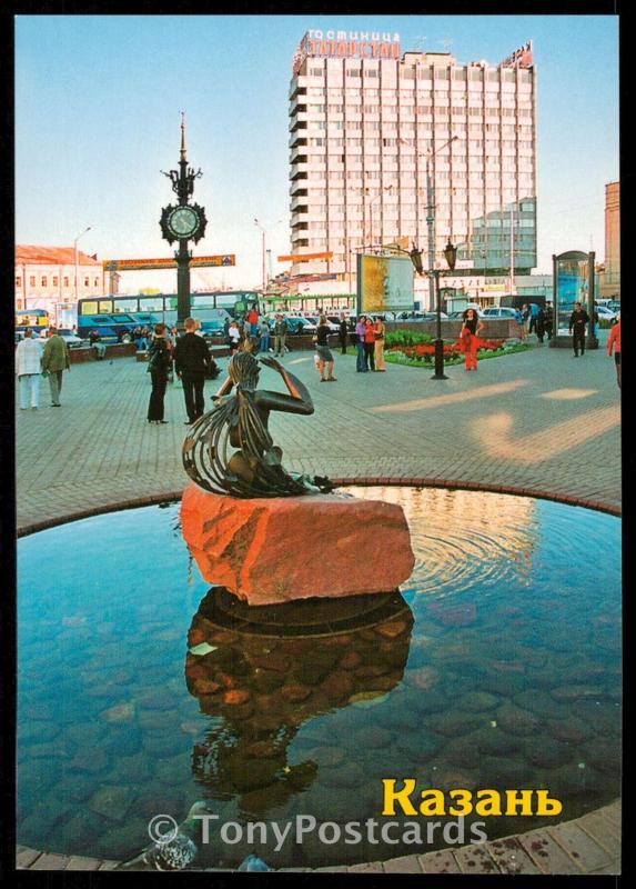 Kazan