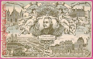 ak2061 - France - VINTAGE POSTCARD - Paris - 1914 HANDICAPED Dumb Deaf