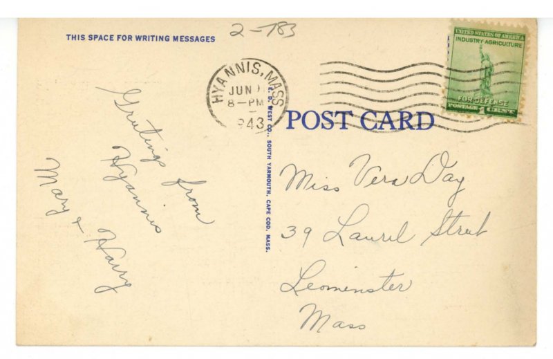 MA - Cape Cod, Hyannis. Waterfront View