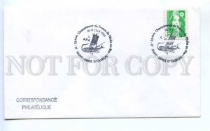 418519 FRANCE 1994 year Fishing championship Saint-Denis COVER