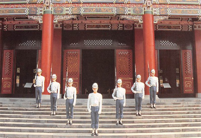 Honor Guards of ROC Air Force, National Revolutionary Martyrs' Shrine China, ...