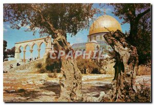 Postcard Modern Jerusalem Dome of the Rock Mosque of Omar