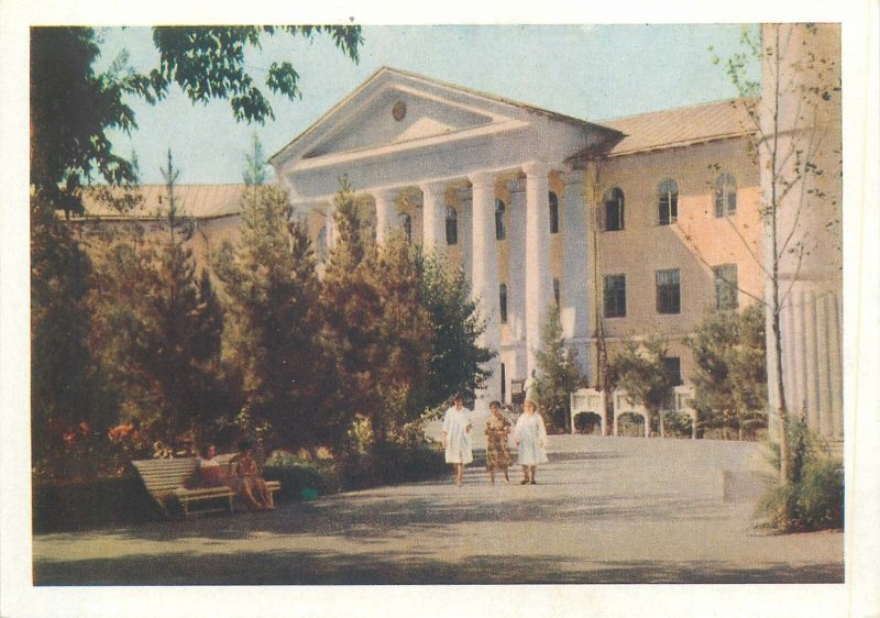 Postcard Tadjikistan Tajik SSR Stalinabad Avicenna Medical Institute