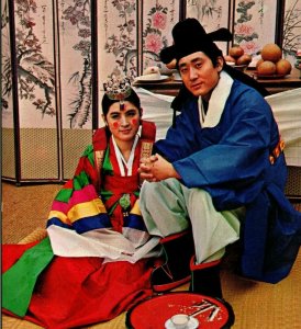 Bride and Bridegroom South Korea Postcard, Hanbok, Jokduri, Samogwandae, Samo