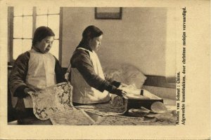 china, Embroidery made by Christian Girls (1920s) Mission Postcard