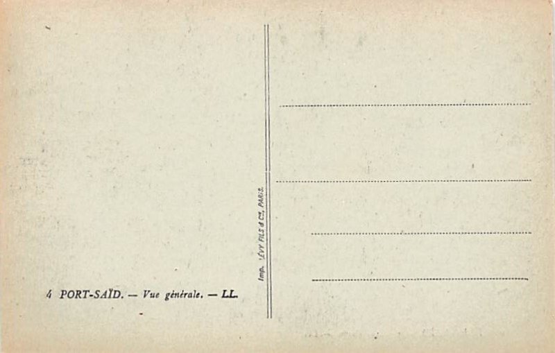 General View Port Said Egypt, Egypte, Africa Unused 