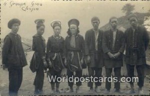 Real Photo Groupe Giao, Chapa Chapa Vietnam, Viet Nam Unused 