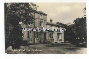 tq1246 - The Kirkconnel Hall Hotel and Lawns, in Ecclefechan - postcard