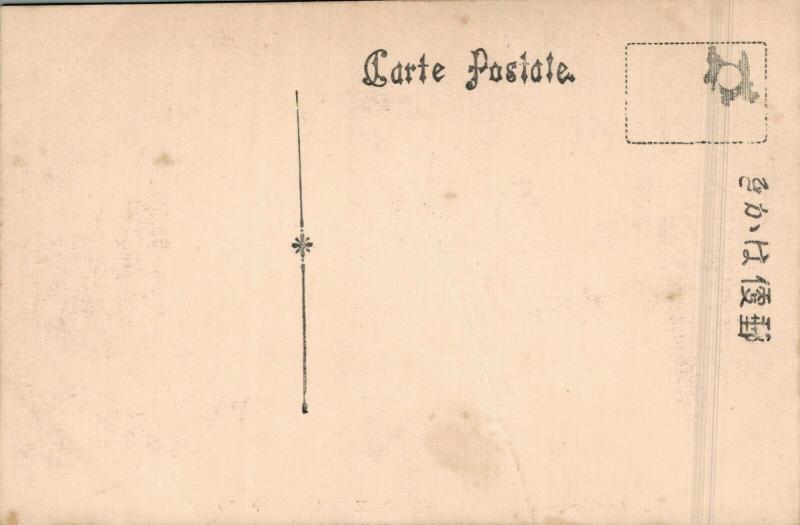 Japan - Arashiyama 02.90