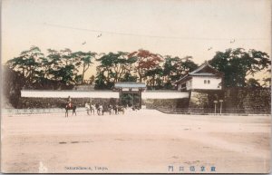 Sakuradamon Tokyo Japan Military Men on Horses Postcard H53a *as is