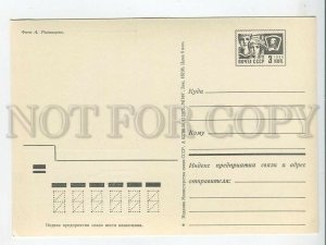 463976 USSR 1971 year Armenia Tumanyan district Odzun temple POSTAL stationery