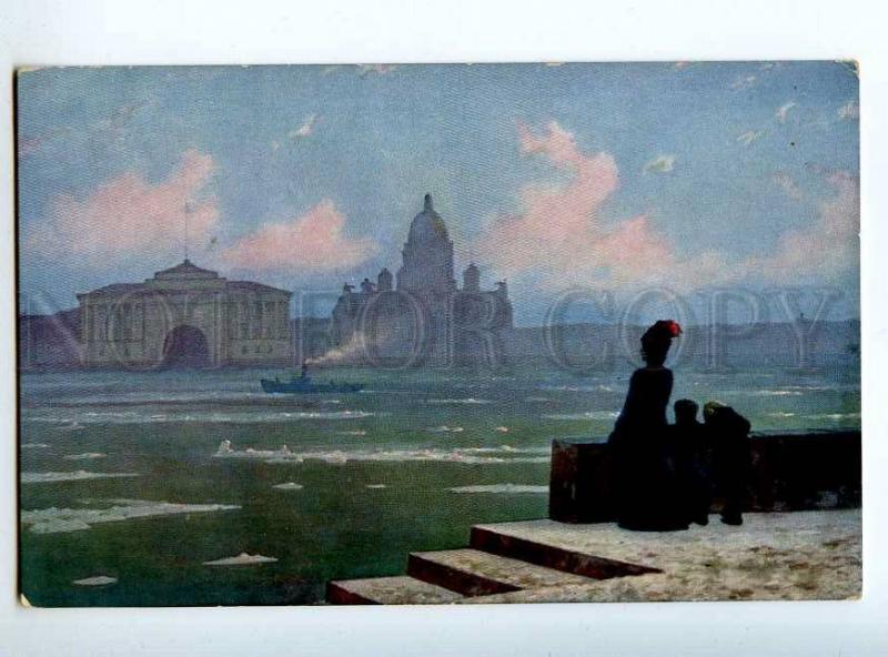 224152 RUSSIA PETERSBURG KALMYKOV Neva Ice drift Richard #1177