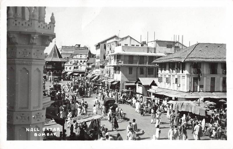 Bombay India Nall Bazar Scene Real Photo Antique Postcard (J25920)