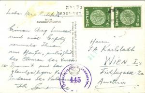 israel palestine, HAIFA, The Harbour (1950s) RPPC, Austrian Censor Cancel