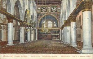 Jerusalem interior of Mosque El-Aksa vintage postcard