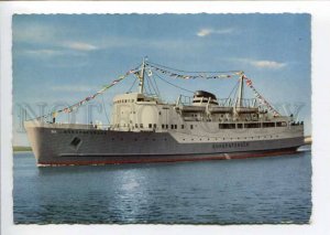 402180 SWEDEN Varberg ship Europafarjan Old postcard