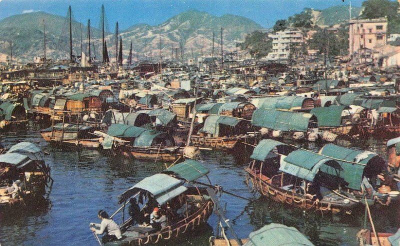 HONG KONG China  SHAUKIWAN WATERFRONT  SampansFerry Boats  Chrome Postcard