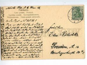 247920 GERMANY HELGOLAND LIGHTHOUSE night 1912 year RPPC