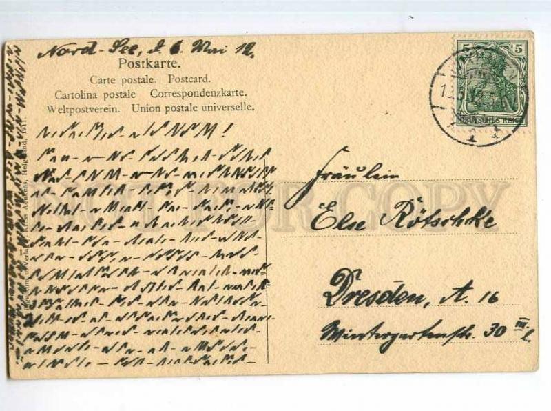 247920 GERMANY HELGOLAND LIGHTHOUSE night 1912 year RPPC