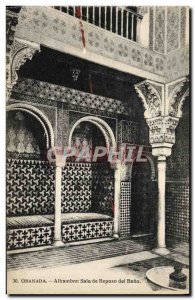 Postcard Old Granada Alhambra Sala de Reposo del Bano