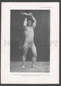 092771 ART NOUVEAU FRENCH NUDE RISQUE GIR & MAN #101-102