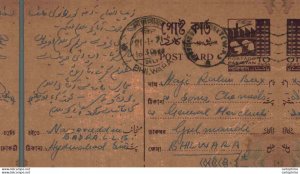 Pakistan Postal Stationery 10 p to Bhilwara