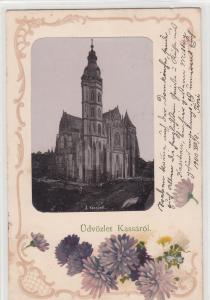 Slovakia 1900 Kassa Košice Kosice RPPC chromo flowers frame rare Simand cancel