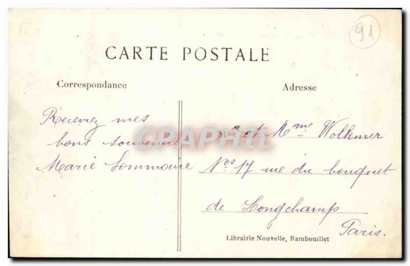 Sermais Old Postcard General view