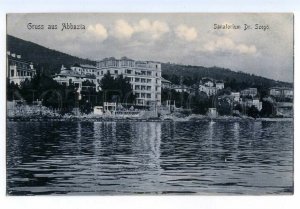 496995 1908 Croatia Opatija Abbazia Gruss Sanatorium Dr. Szego Vintage postcard