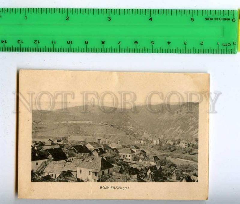 202205 Bosnia & Herzegovina VISEGRAD Vintage card