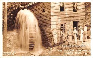 18th Century Grist Mill - Norris, Tennessee