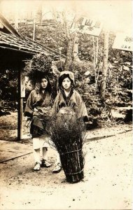 PC CPA 2 japanese girls peasants REAL PHOTO postcard JAPAN (a12889)