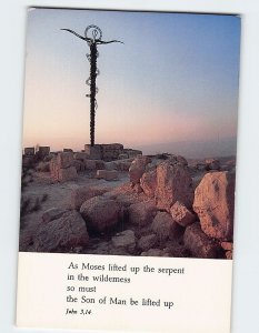 M-112099 Mount Nebo Siyagha Jordan