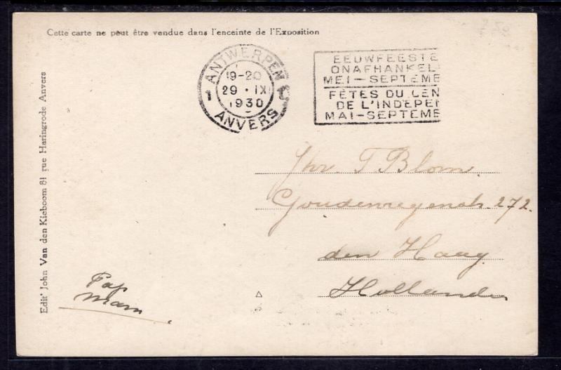 Netherlands Building,Exposition,Antwerp Belgium 1930