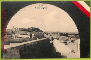 af6227 - LIBYA - VINTAGE POSTCARD - Tripoli-