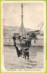 24989  - PERU  -  Vintage Postcard -  Mollendo - Ethnic
