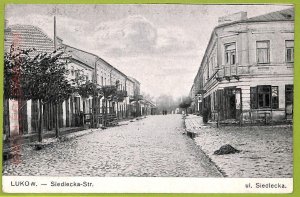 ae9793 - POLAND - VINTAGE POSTCARD - Lukov - 1918-
