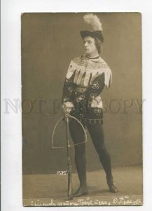 280018 SEMYONOV Russian BALLET Dancer Vintage PHOTO Bystrov PC