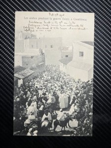 1908 Mint RPPC Morocco Maroc Postcard Casablanca No Address