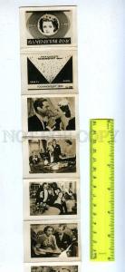 186736 ADVERTISING movie Champagne Waltz 1941 Booklet USSR