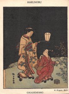 Br45123 Harunobu Gikadenfag R Wagner Berlin paint peintures