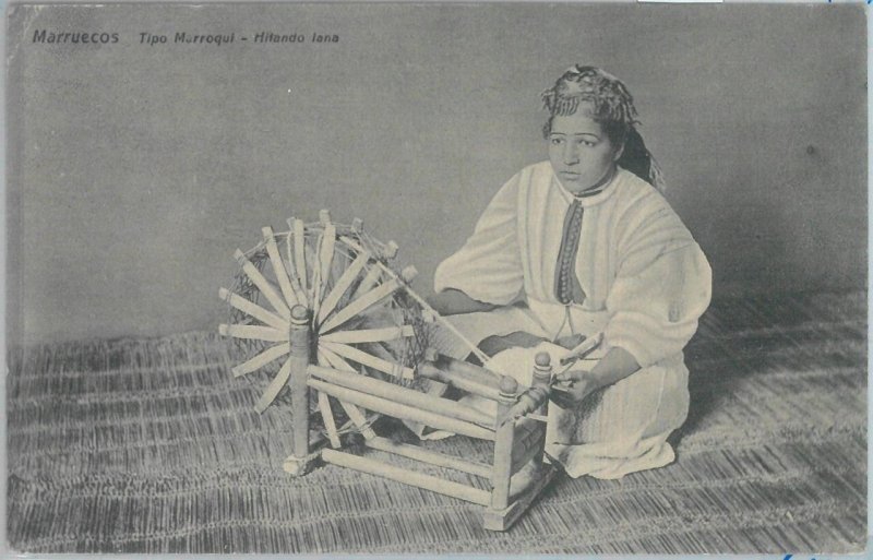 80293 -  German Marokko  MOROCCO  - VINTAGE POSTCARD - ETHNIC wool  1910