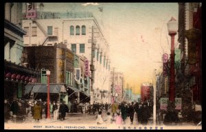 1930s Isesaki-Cho Street Scene Yokohama Japan Tinted Postcard