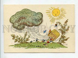 429602 NEZNAYKA Dunno BALLOON Know-Nothing by LAPTEV 1958 year russian postcard