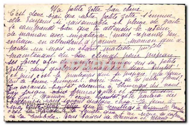 Postcard Old Hyeres les Palmiers