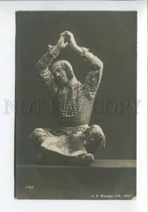 423653 Vaslav NIJINSKY Russian BALLET DANCER Vintage PHOTO PC