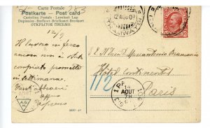 First Name - Ricordo    (crease)