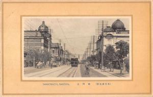 Nagoya Japan birds eye view Sakaemachi train station vintage pc Y14576